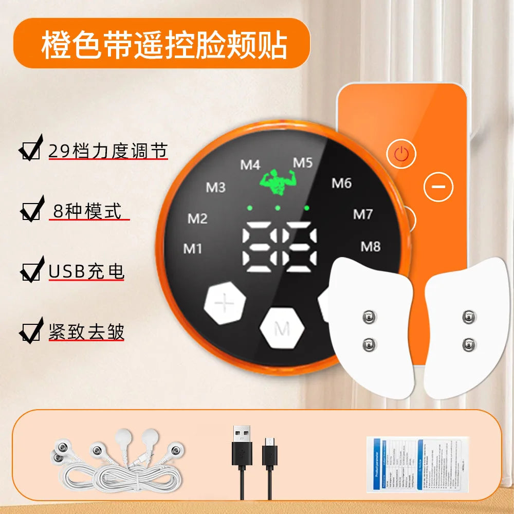 EMS Muscle Stimulator Facial Lifting Massager Eye