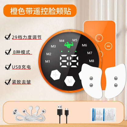 EMS Muscle Stimulator Facial Lifting Massager Eye