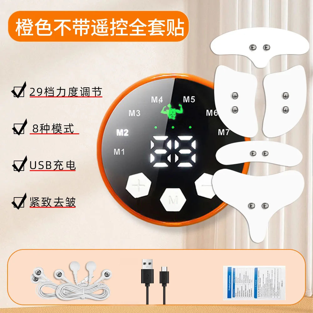 EMS Muscle Stimulator Facial Lifting Massager Eye