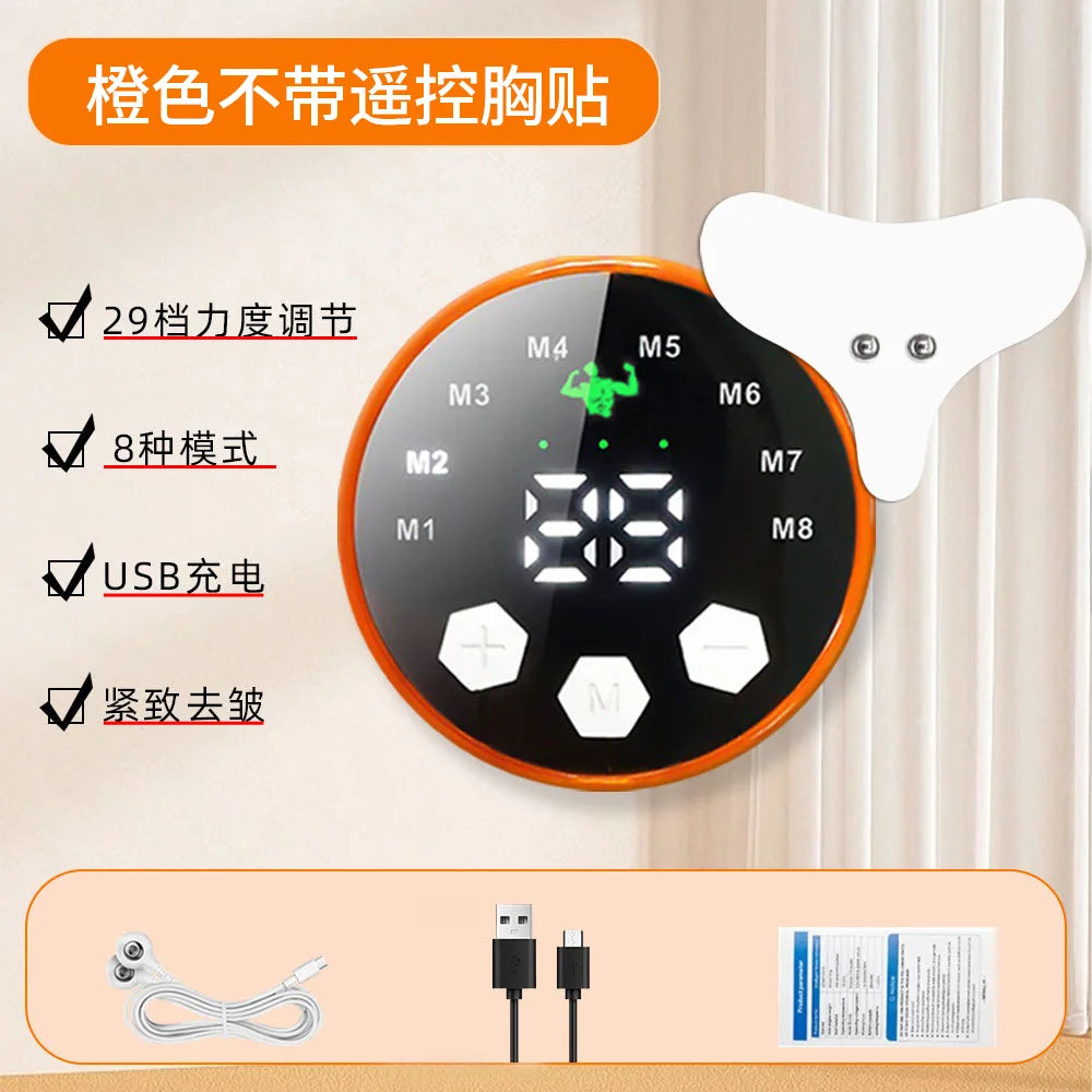 EMS Muscle Stimulator Facial Lifting Massager Eye