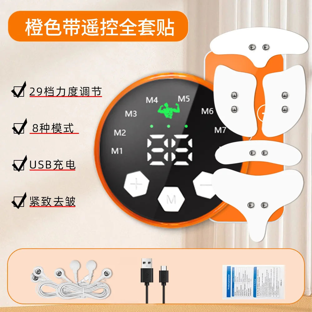 EMS Muscle Stimulator Facial Lifting Massager Eye