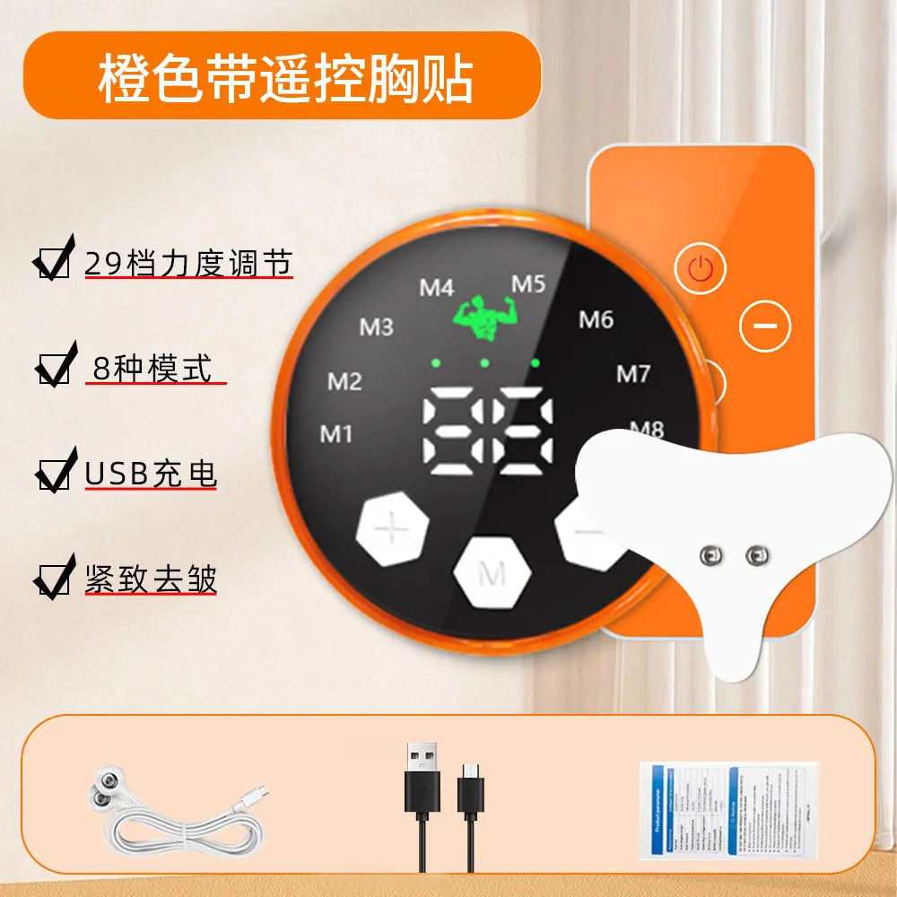 EMS Muscle Stimulator Facial Lifting Massager Eye